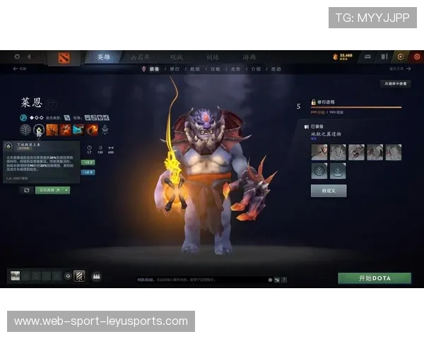 Dota2最强英雄推荐适合排位上分